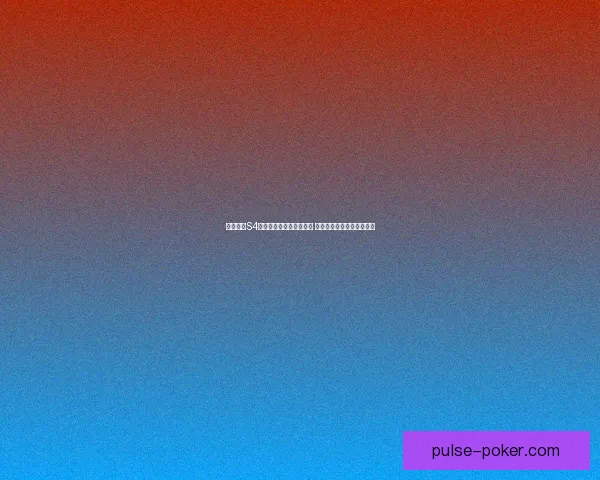 云顶之弈S4赛季全面解析与策略指南 深入探讨各大阵容与新机制 云顶之弈S4赛季全面解析与策略指南 深入探讨各大阵容与新机制