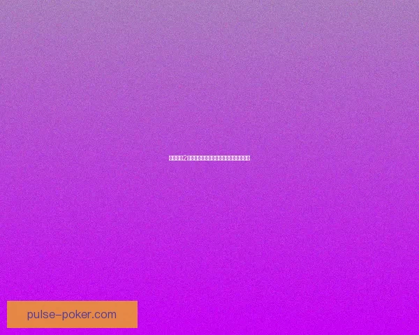 暗黑血统2技能点系统深度解析及最佳加点推荐攻略