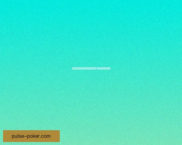 柔道家加点与技能搭配策略全面解析 助你快速提升战斗力