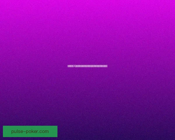 热情传说X的奇幻冒险与心灵觉醒：揭开未知世界的神秘面纱