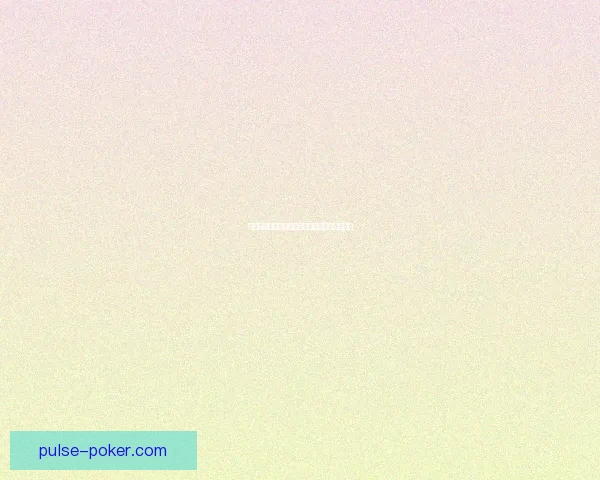 九阴真经武当门派玩法技巧与策略解析全面指南