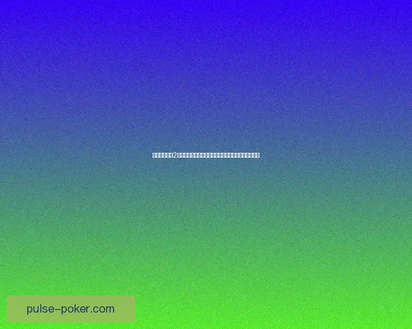 小朋友齐打交2出招表攻略及玩法解析，让你轻松掌握各种技巧和战略